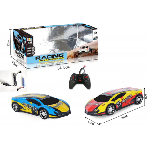 Remote Control Sports Car - Image 4