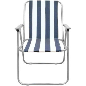 Folding Beach Chair (Blue/White) - Image 2