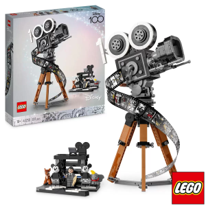 Lego camera