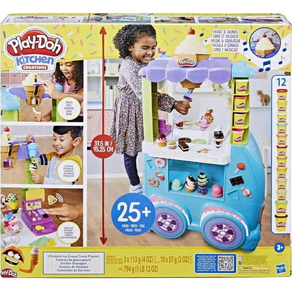 play 4 - HTUK Gifts