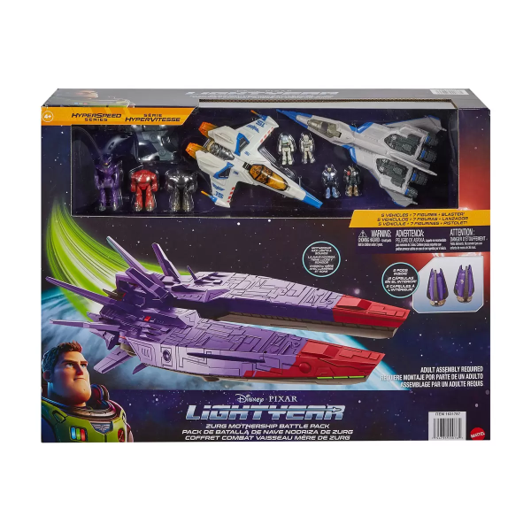 zurg 2 - HTUK Gifts